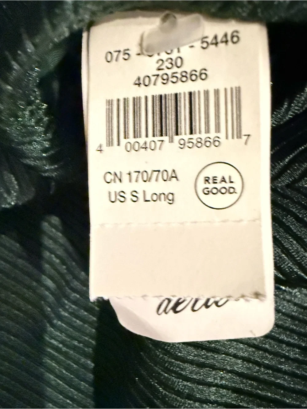 NWT Aerie Shine Rib Voop Cheeky CutOut One Piece Swimsuit Green Sycamore S(long)